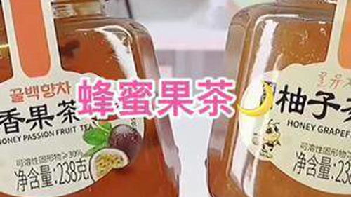 一勺果茶，一份好心情 探索非酒精飲料及茶葉零售中的果茶魅力