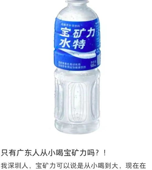 從“爆款”到“敗退” 日本非酒精飲料及茶葉在中國市場為何接連失守？
