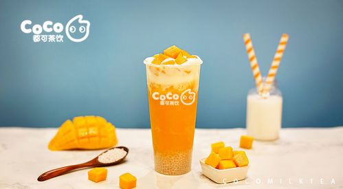以茶代酒，致敬天使 國際醫生節，coco奶茶向白衣天使致敬