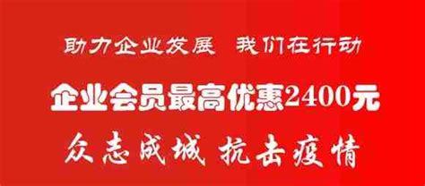 萬源街機之三國戰(zhàn)記(官方正版)H5 移動互聯(lián)網(wǎng)時代的研發(fā)與維護之道