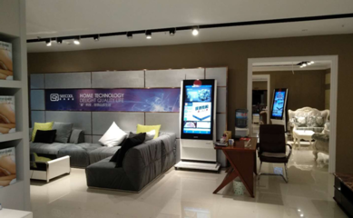 后互聯(lián)網(wǎng)時代，思庫家居如何以移動互聯(lián)網(wǎng)研發(fā)與維護賦能泛家居行業(yè)